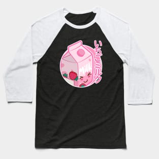 Cute Japanese Kawaii Strawberry Milk Carton Baseball T-Shirt